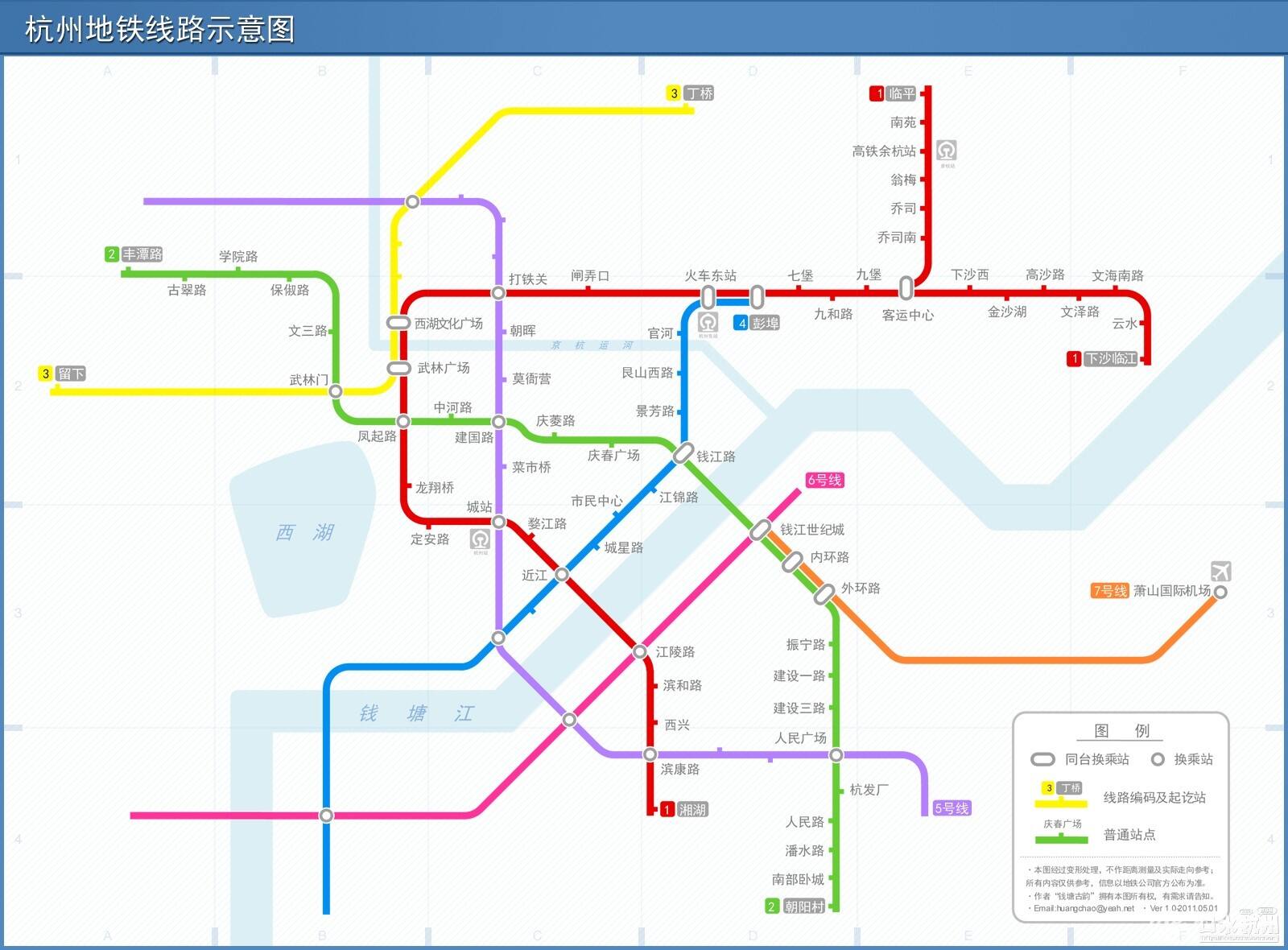 2011-05-01杭州地铁线路示意图.jpg