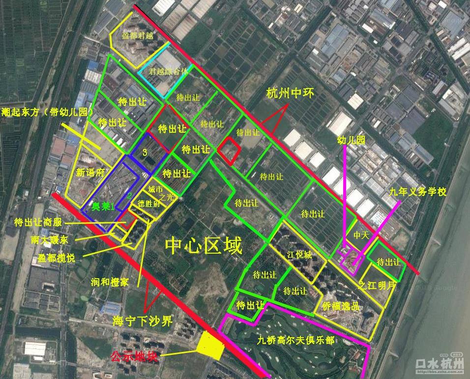 下沙大学城北与海宁界一宅地公示