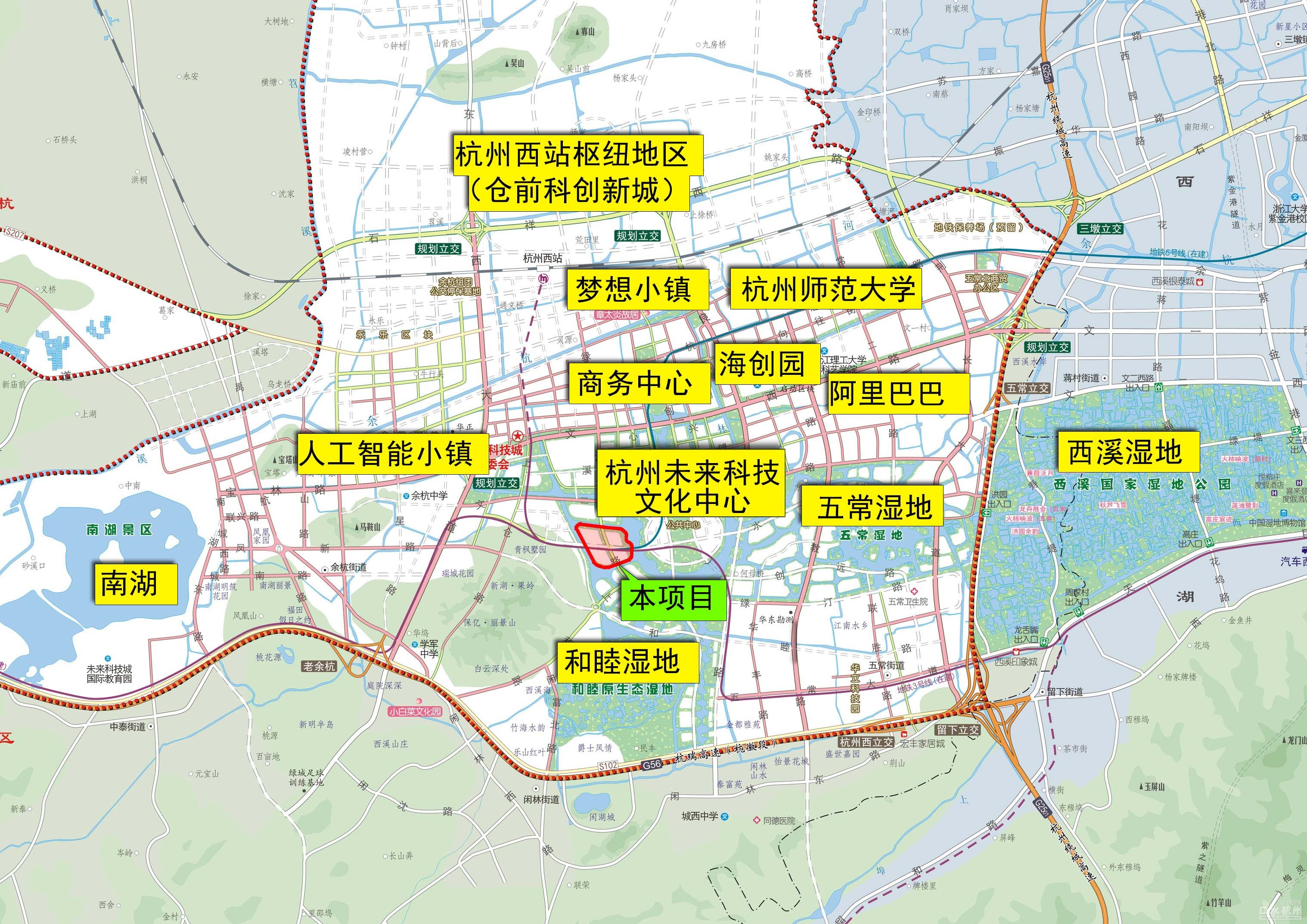 《杭州未来科技城绿汀路站及周边地块城市设计》招标公告