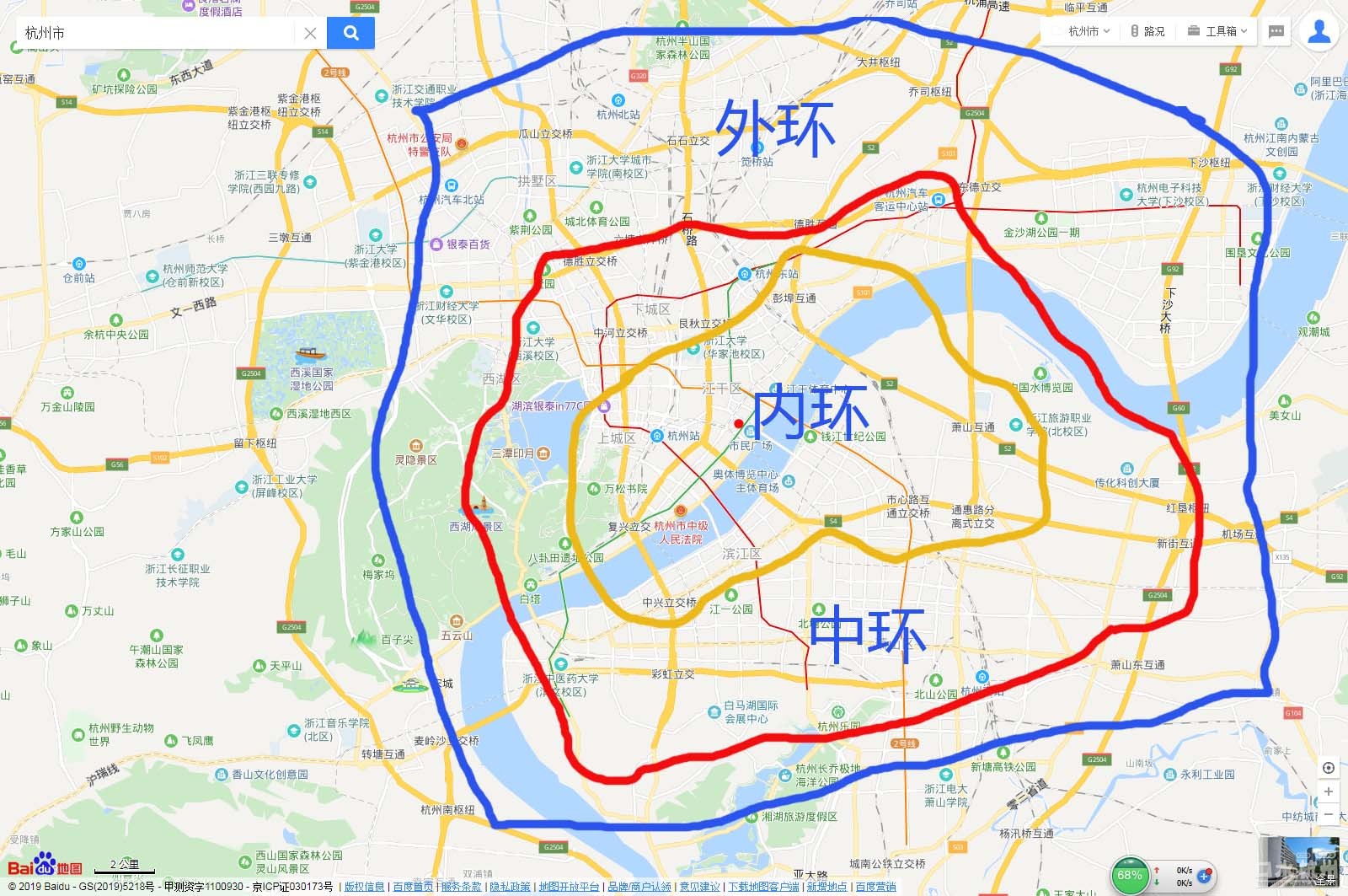 以黄浦江陆家嘴市政府为参照对应上海内环中环外环同尺度放到杭州你住