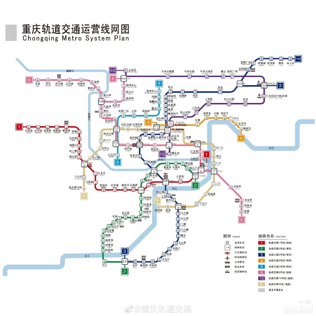 看了成都重庆地铁运营图,你就知道杭州很low!