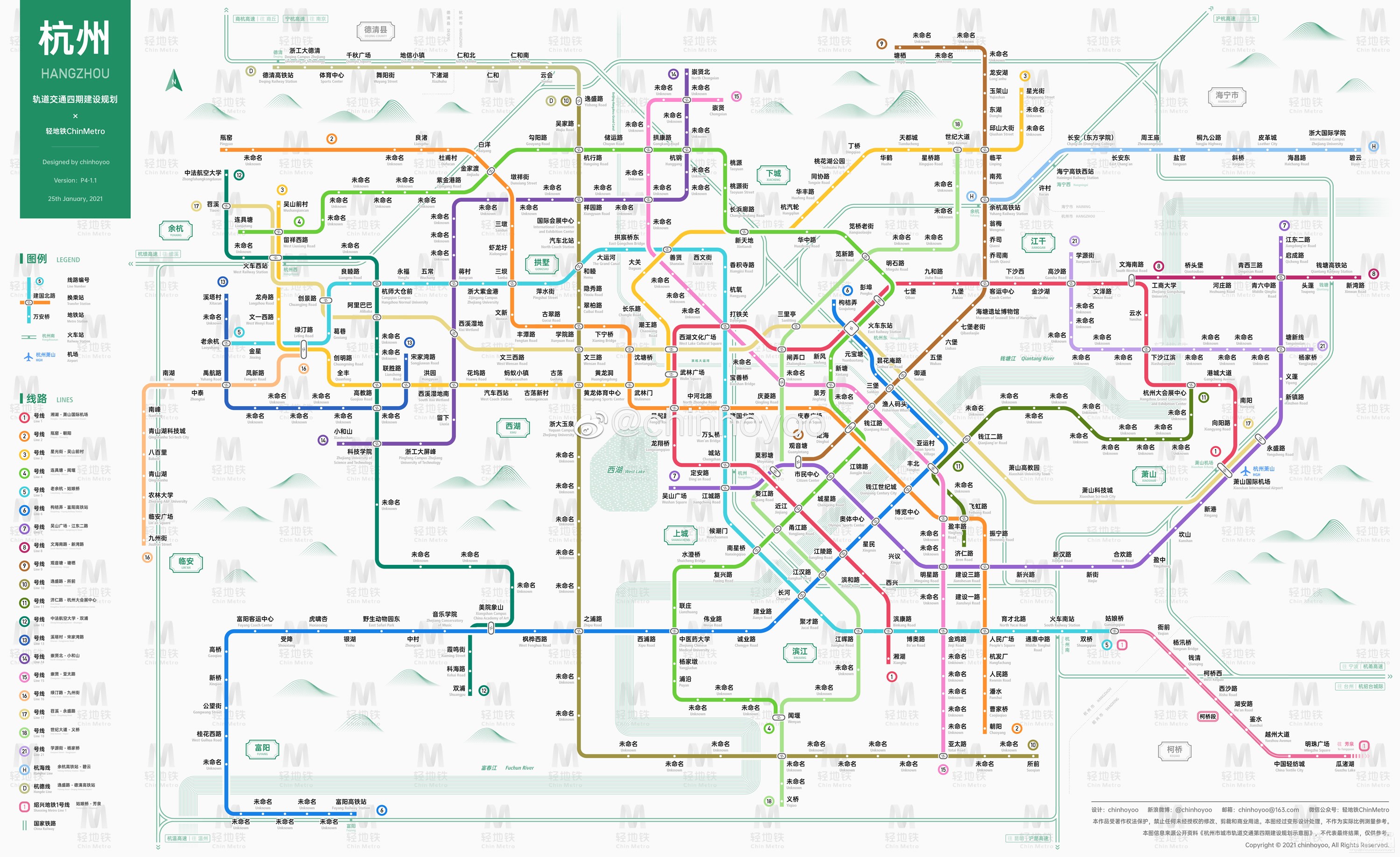 北京杭州最新地铁超清图智都杭州中国第二个北京已来