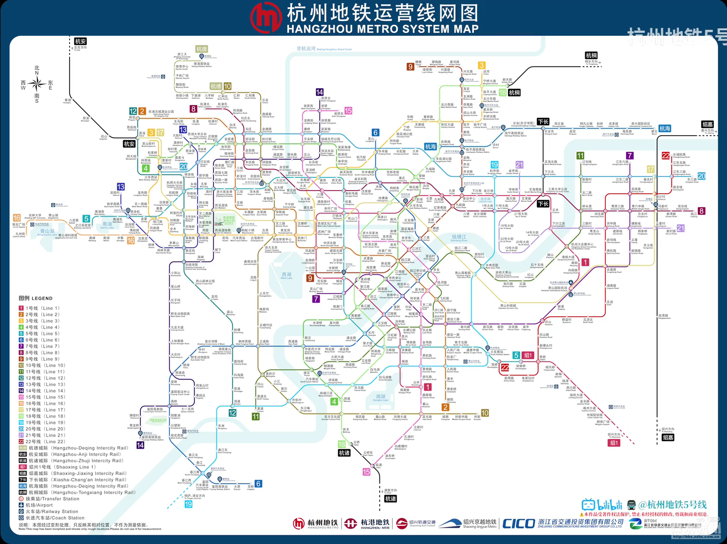 之前流出的杭州地铁规划局版2035网点图