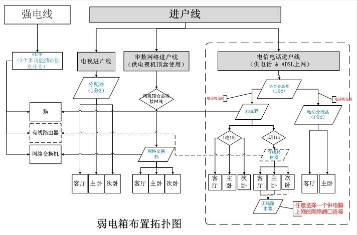 䲼ͼհ棩.jpg