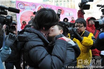 北京同性接吻大赛