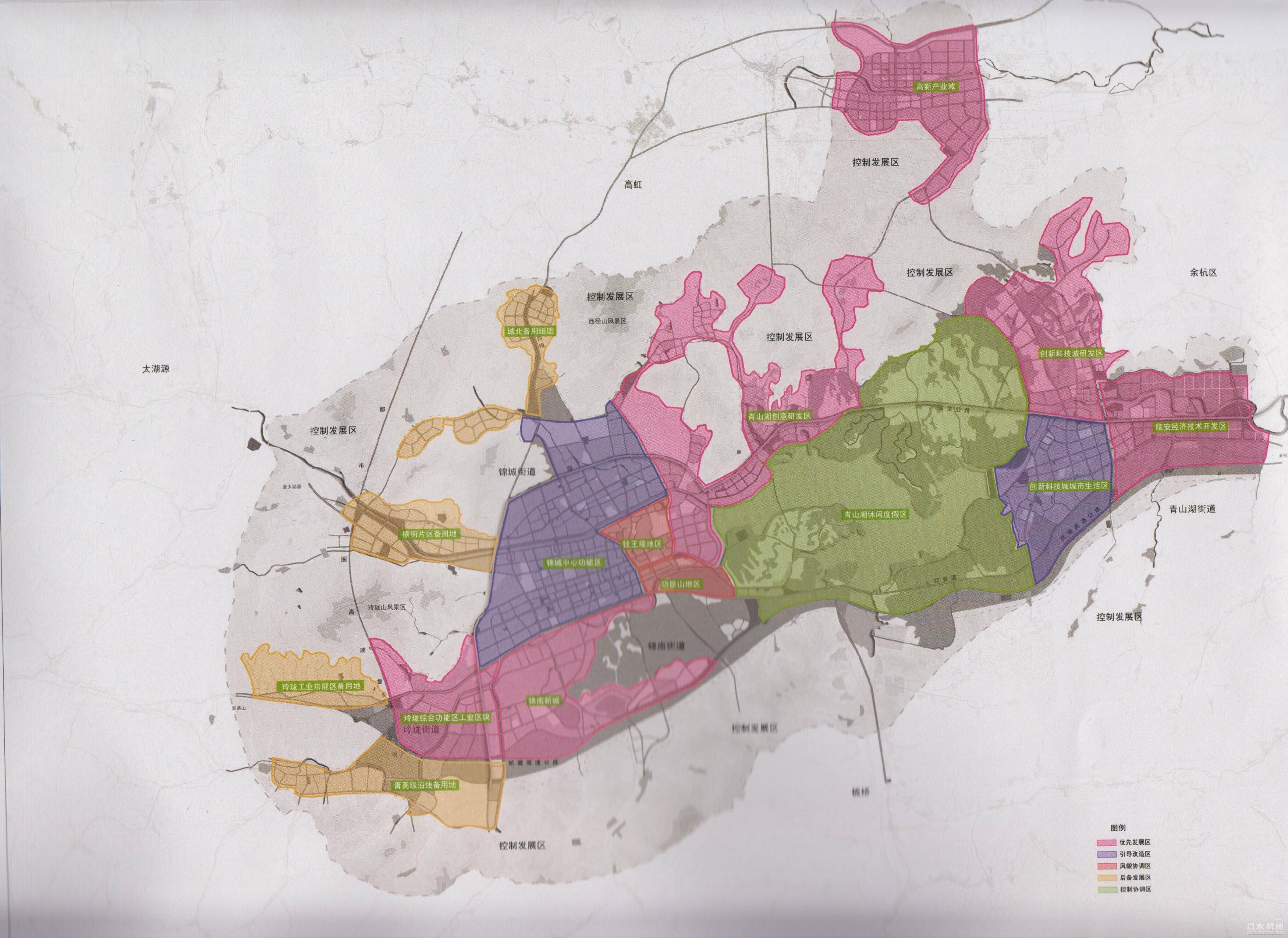 岚县天洼城规划图图片