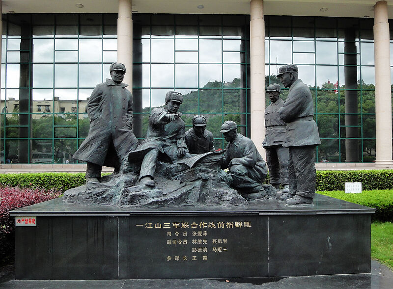一江山岛登陆战纪念馆图片