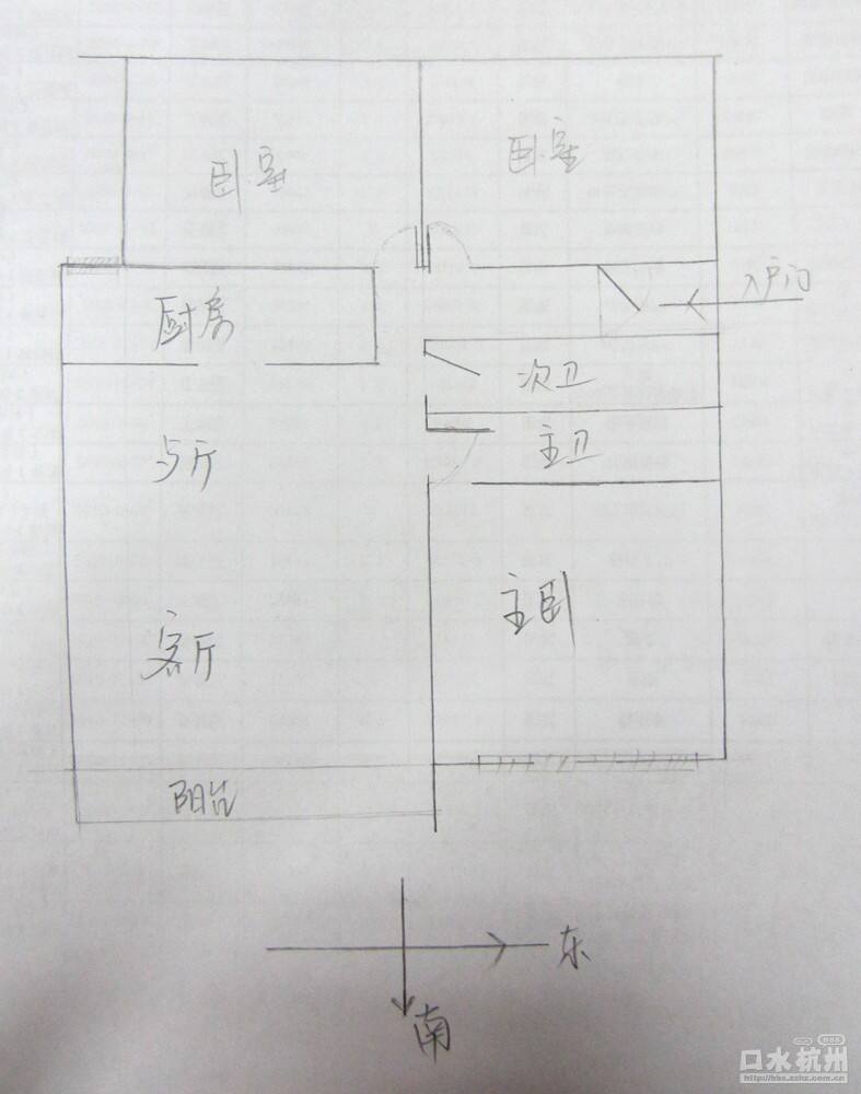 潜入德信东望样板房献上手绘户型图再送在装修样板房照片原创手工绘图