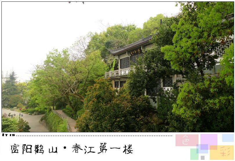 鹳山公园路线图图片