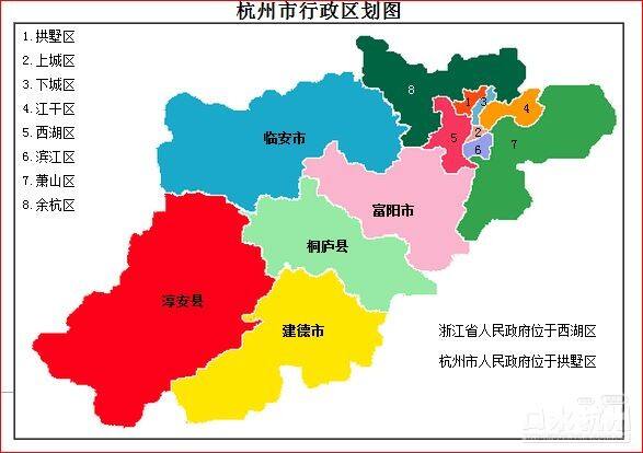 杭州行政区划现状图jpg