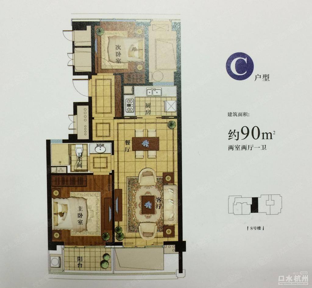 来看看杭州几个豪宅90方户型对比下来钱江御府90方三房两卫绝对是豪宅