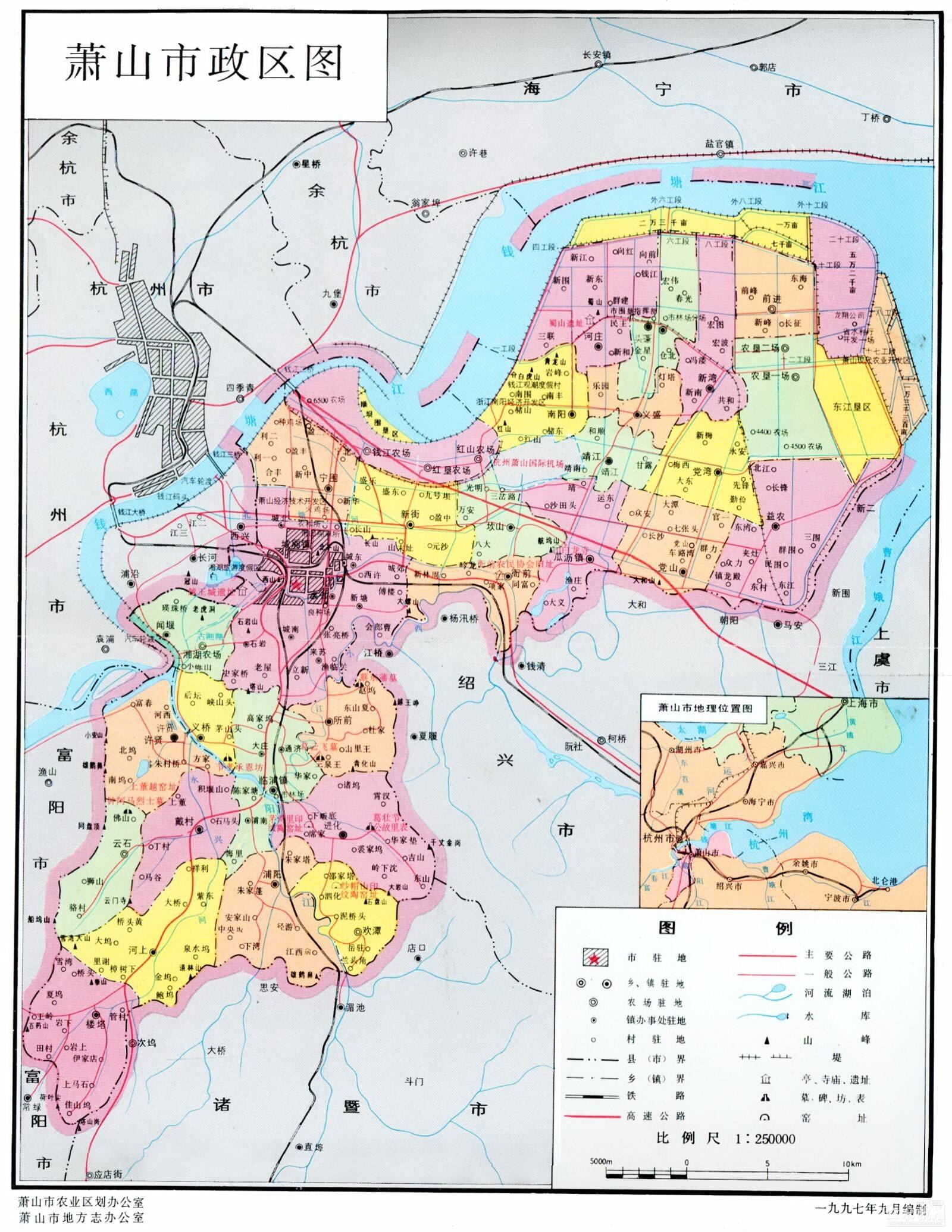 萧山区地图高清版大图图片