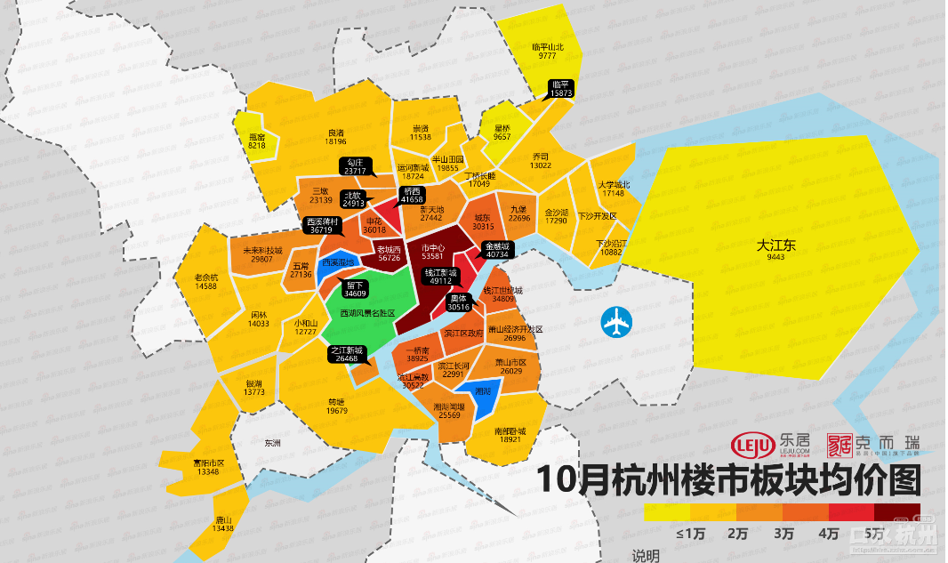10月杭州房价分布地图 