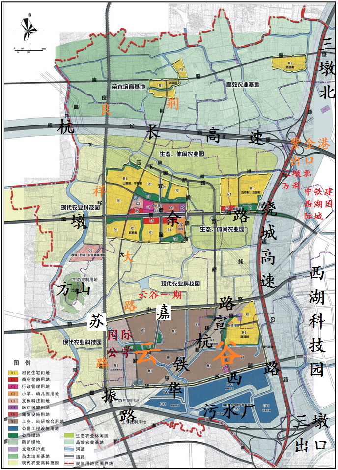 马云的云谷和13亿的15年制国际公学,三墩北万科,中铁建西湖国际