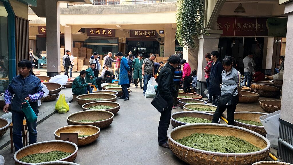 新昌茶叶市场图片