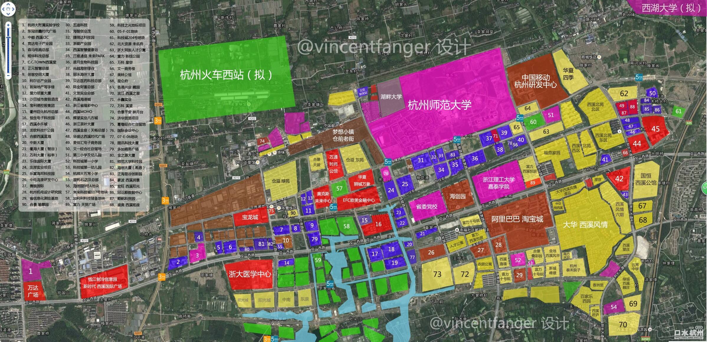 杭州未来科技城规划图图片