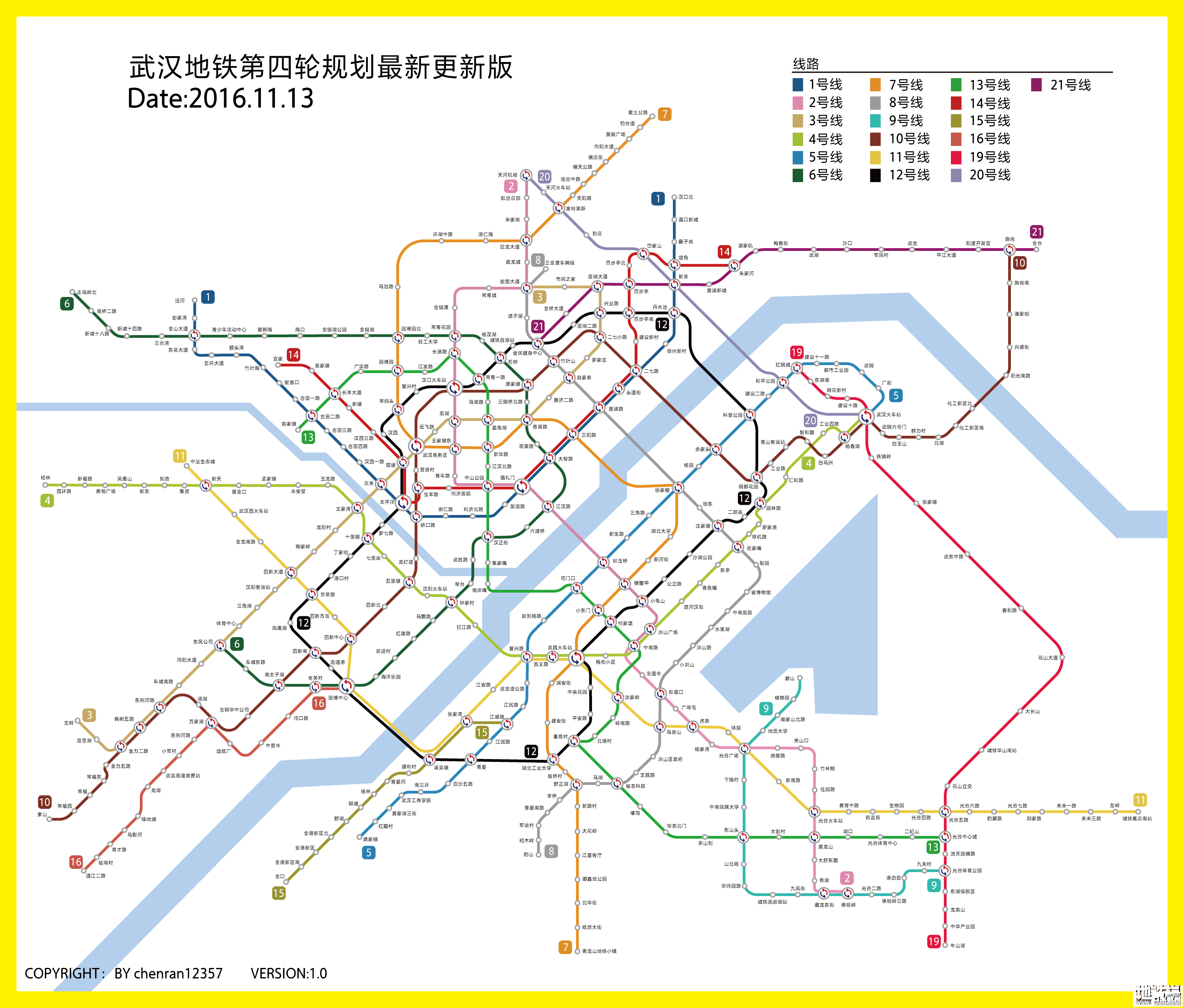 武汉地铁规划图清晰图片