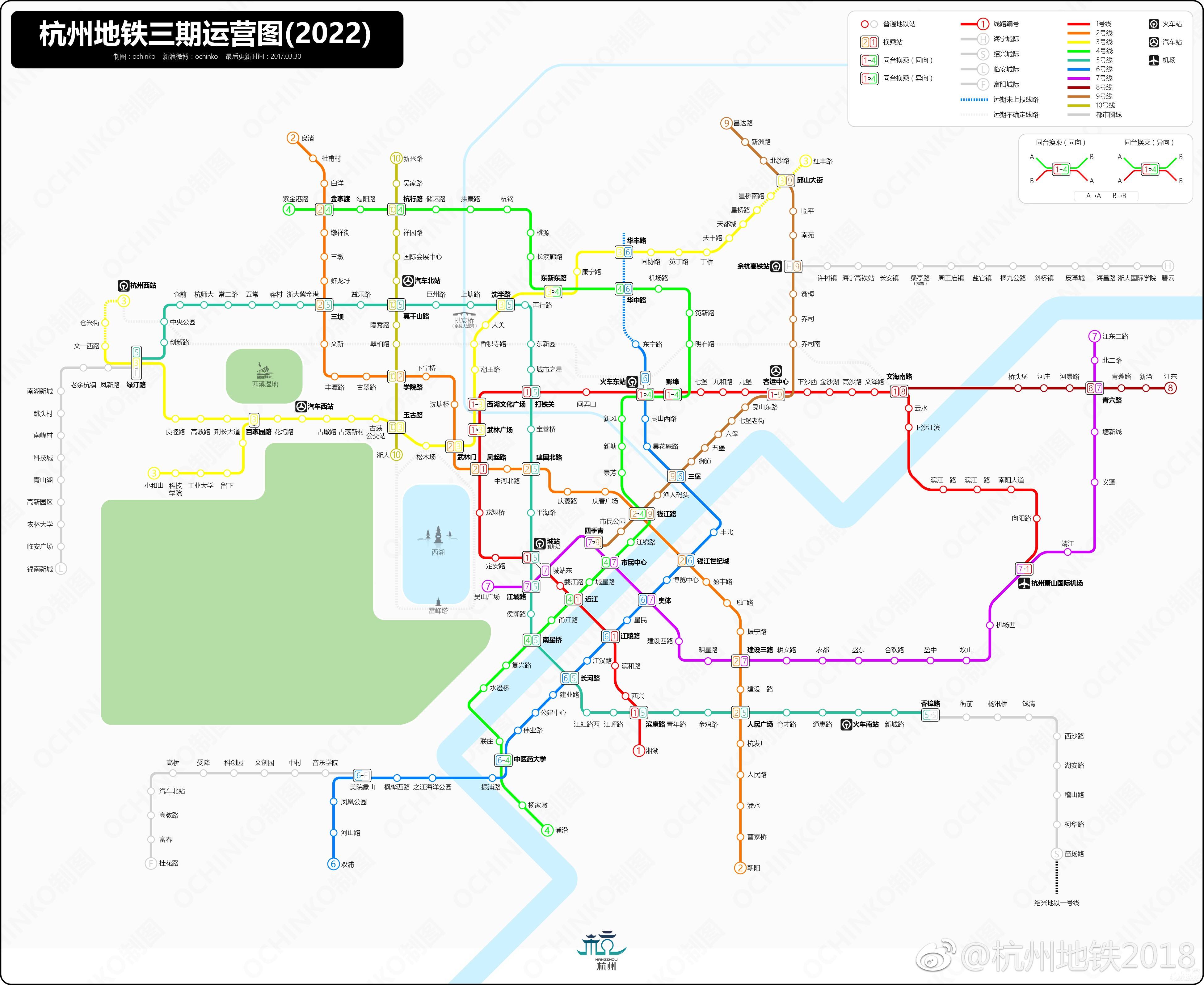 杭州地铁高清图2022图片