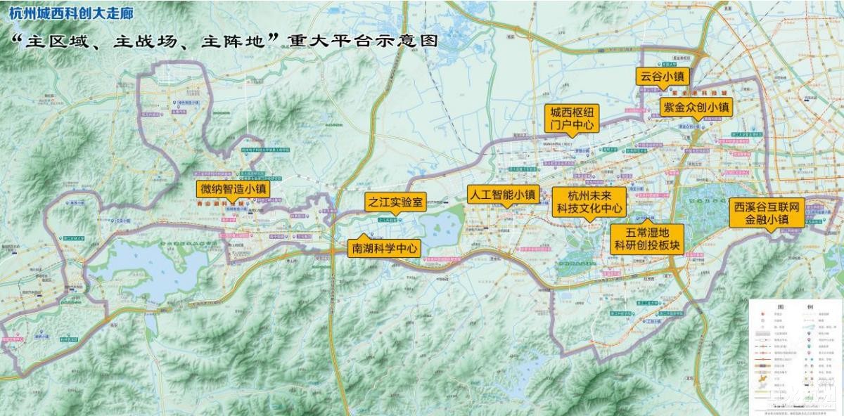 杭州规划2035杭州未来科技城升格城市新中心