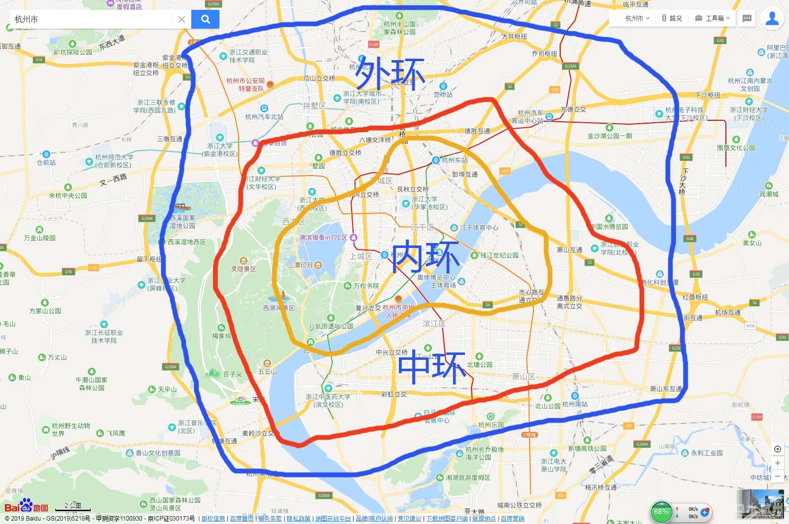 上海内环地图高清图片