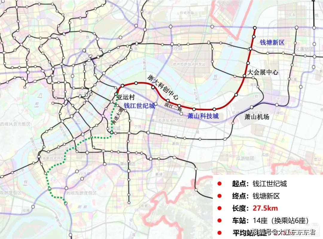 杭州地铁11号线图片