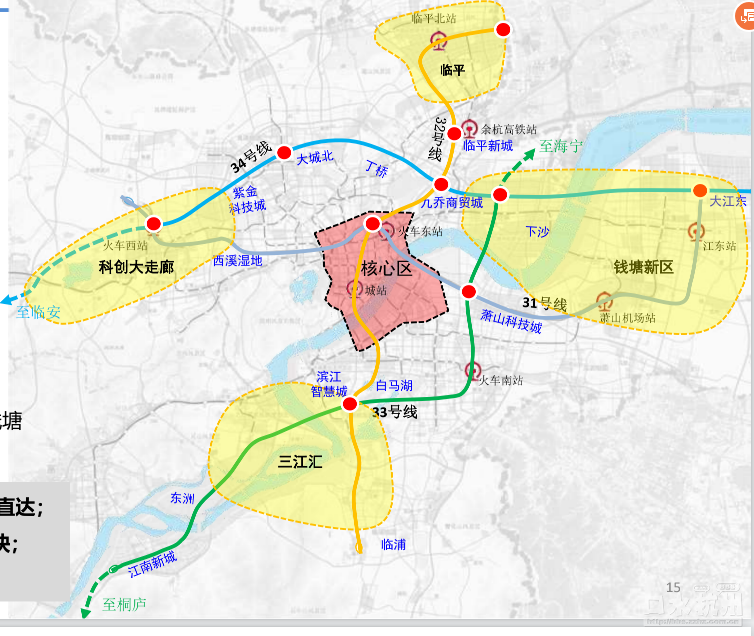 杭州核心城区图图片