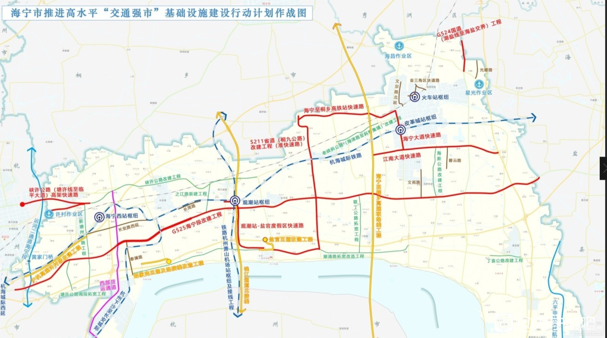 宁海南门纺织路规划图片