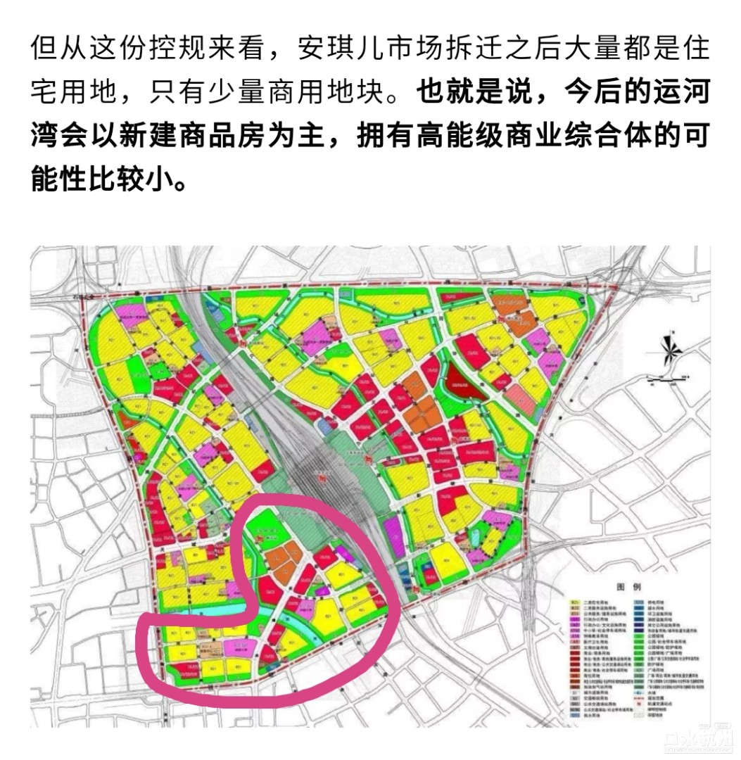 城东新城的最新规划,皋塘运河湾的商地怎么都改住宅了