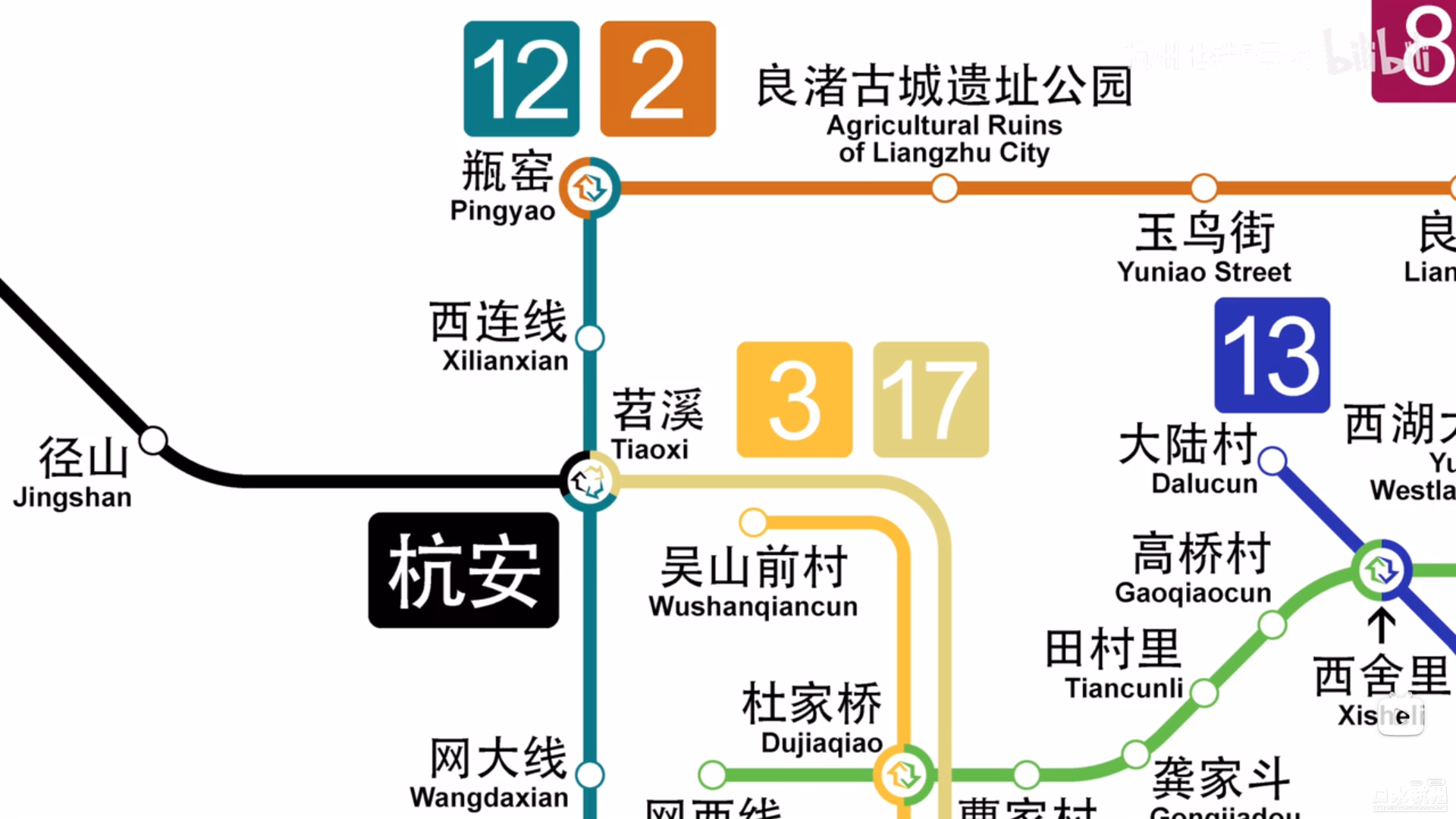 最新最火的杭州地铁2035地铁规划图高清版