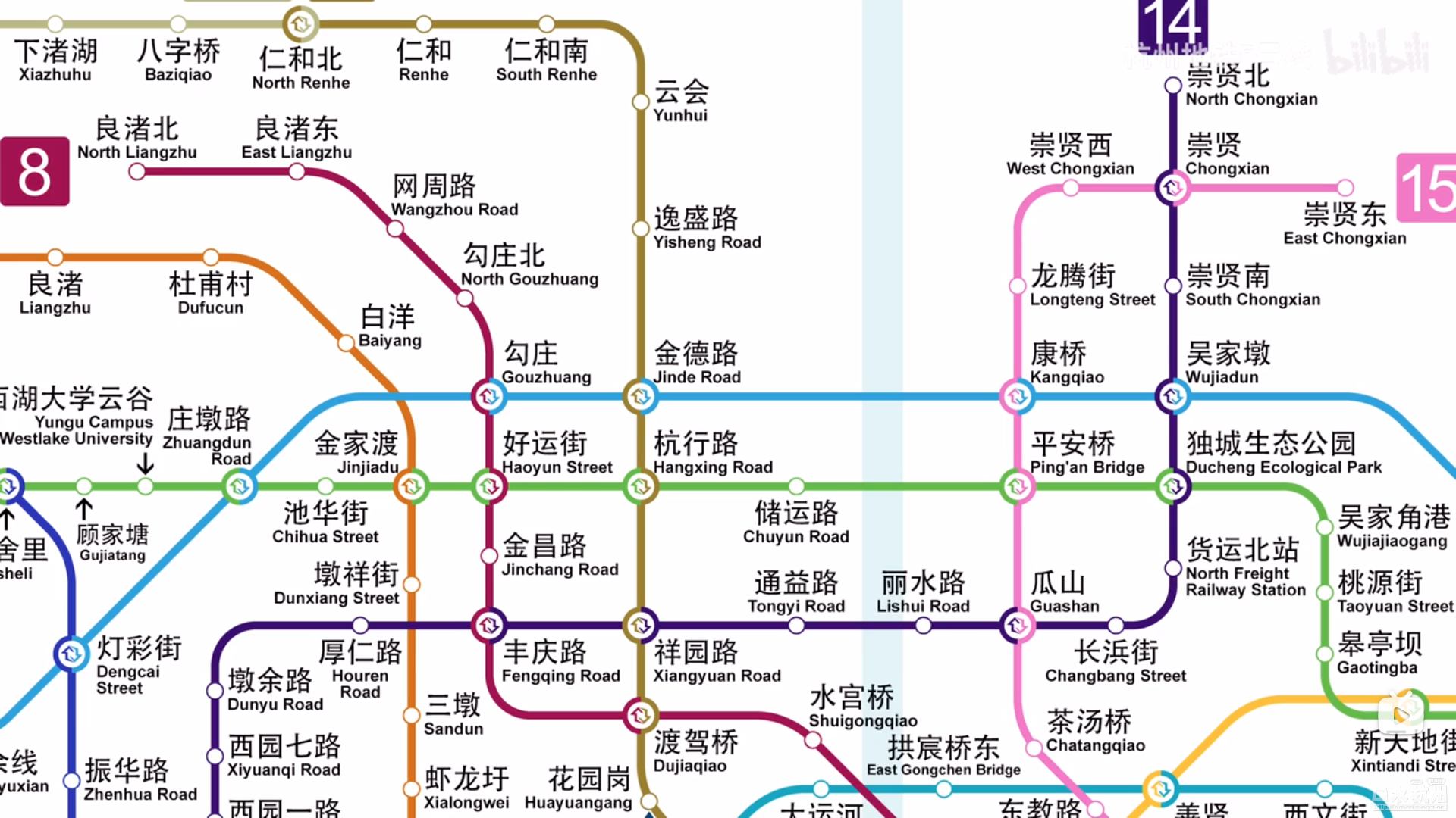 最新最火的杭州地铁2035地铁规划图高清版