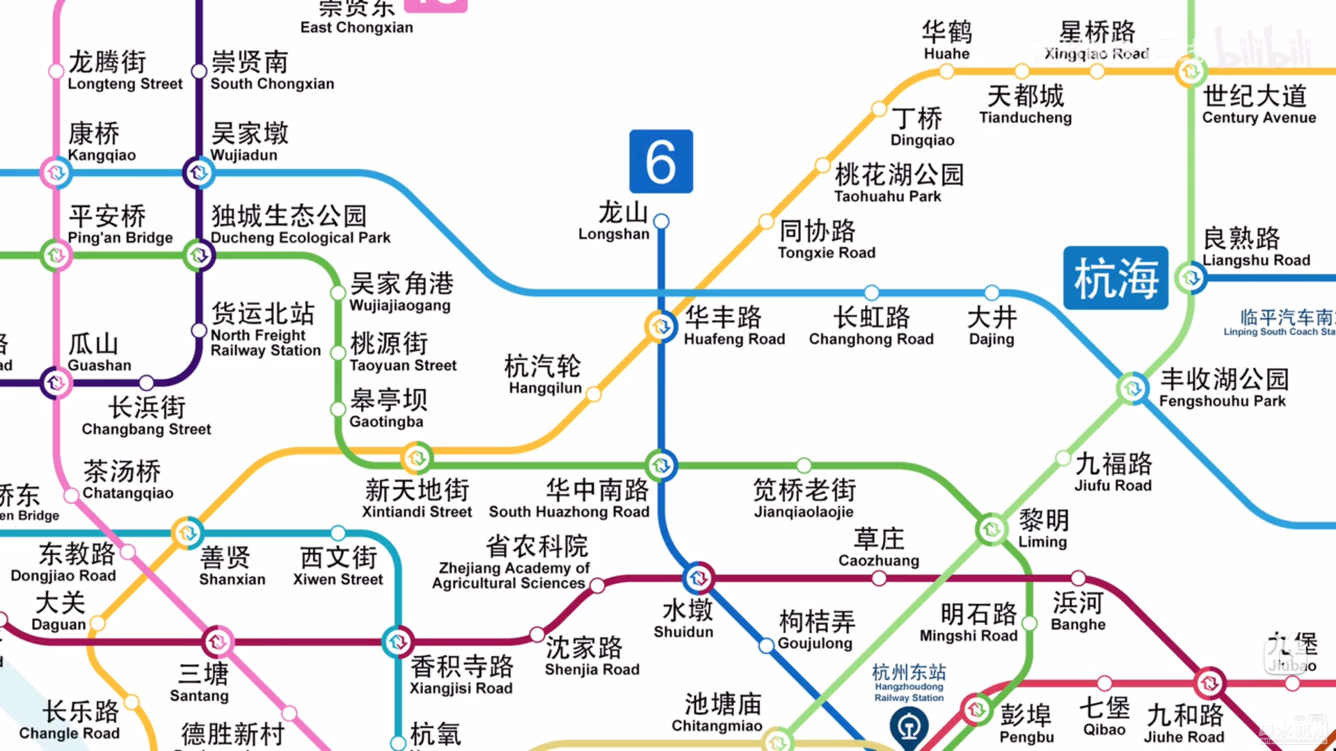 最新最火的杭州地铁2035地铁规划图高清版