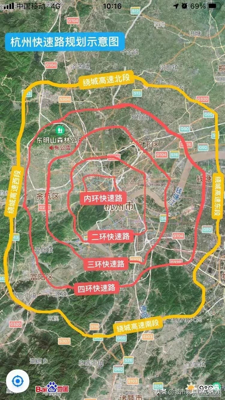 杭州环线图图片