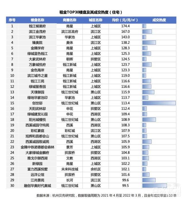 66c29a5e343243494175f873c234a551_42a98226cffc1e17c6113214d00c6609728de994_token=.jpeg