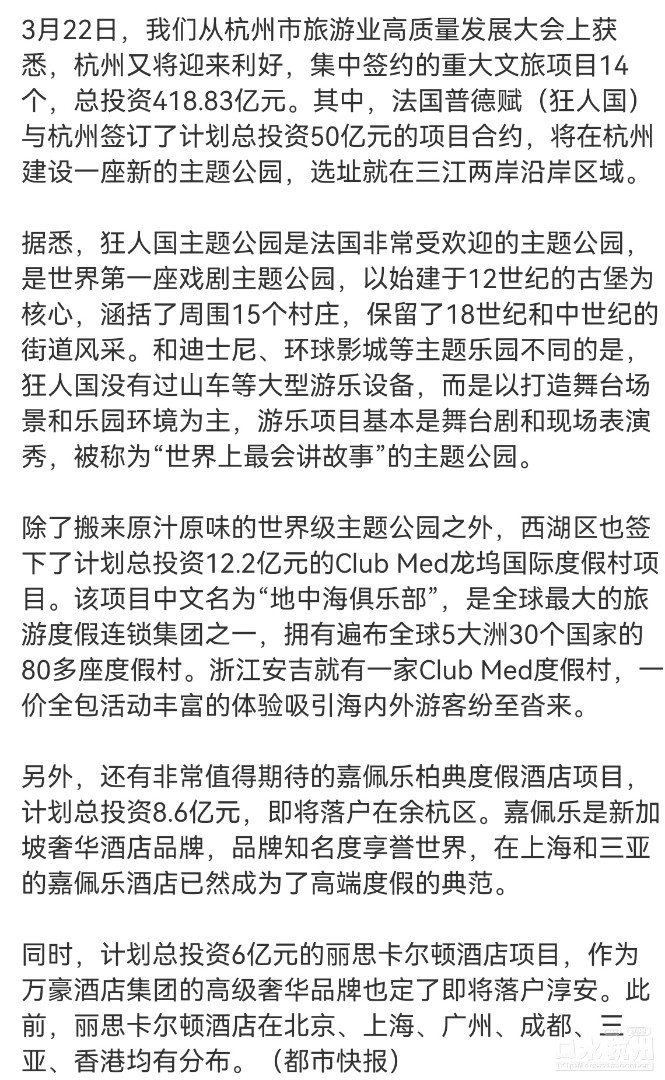 Screenshot_20230322_122430_com.sina.weibo_edit_175906403508575.jpg