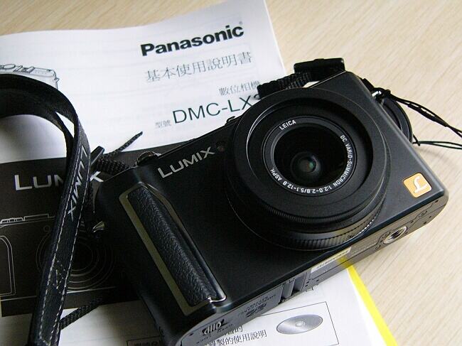 DMC-LX3.jpg