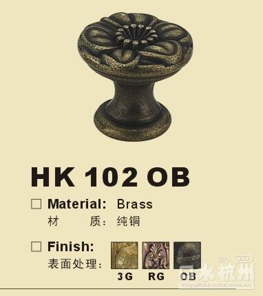 HK102OB.jpg