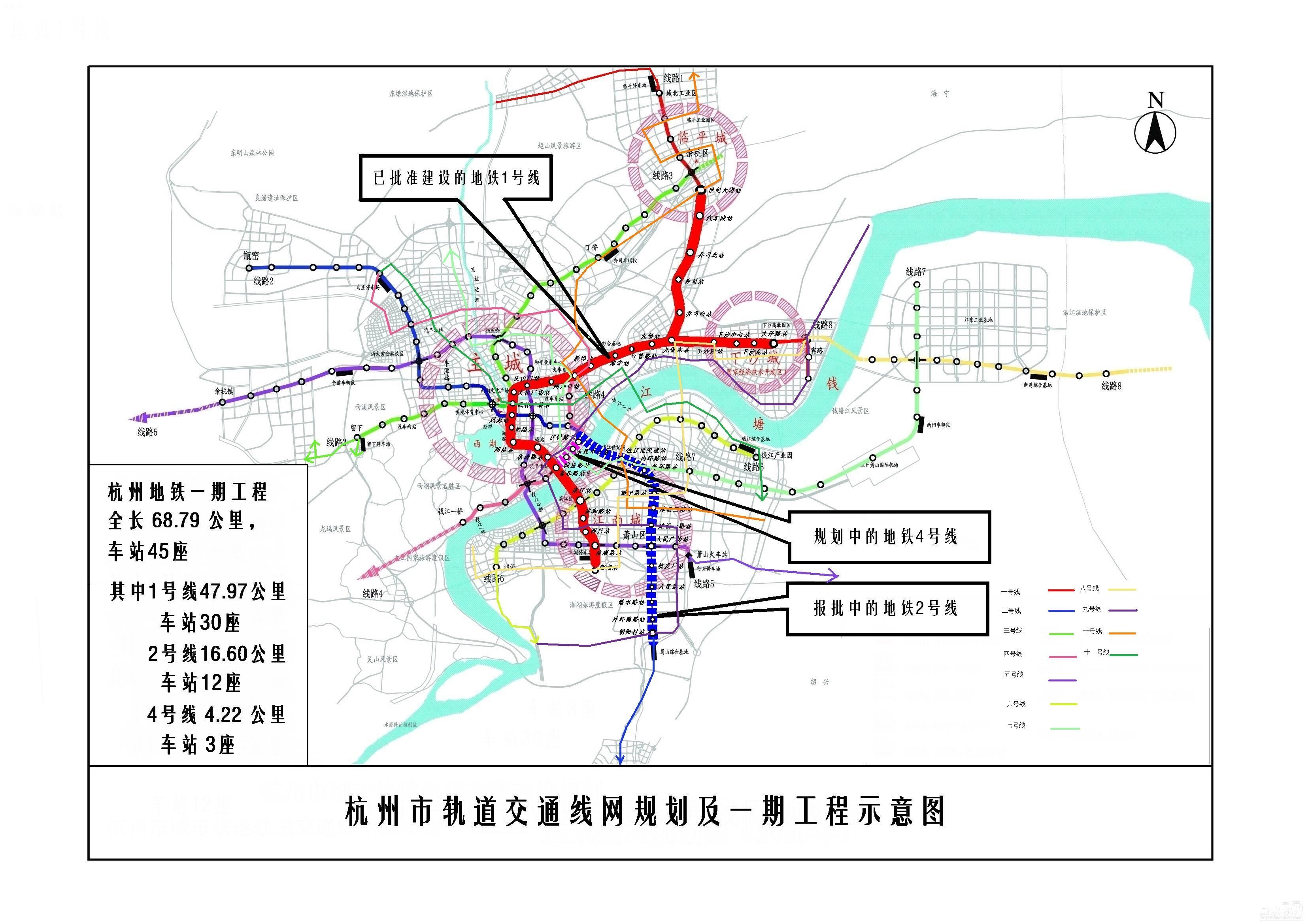 地铁2号线的问题 到底走文一路还是文二路?